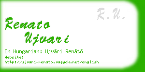 renato ujvari business card